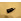 Avant Stickpropp MERIT 113010