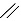 Fogelsta Lastbåge 1650mm, 1 par Thule 765