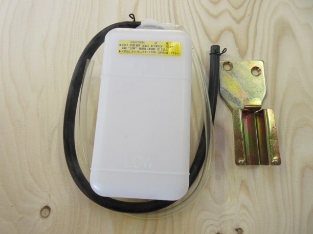 Expansionskärl Kubota