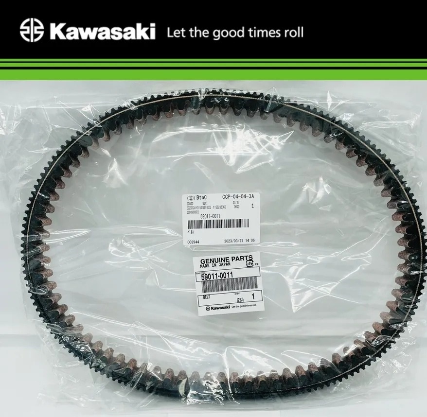 Drivrem Kawasaki Mule SX / 610